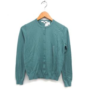 未使用品 ユニクロ UNIQLO タグ付き UVカット クルーネック カーディガン ニット リブ ハイゲージ コットン 綿 長袖 S 緑 グリーン /NT12