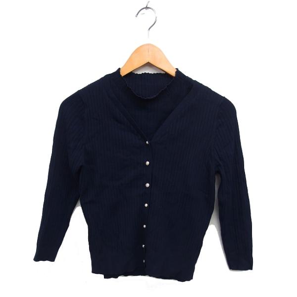 ジャスグリッティー JUSGLITTY アンサンブルニット ツインニット カーディガン リブ ハイゲ...