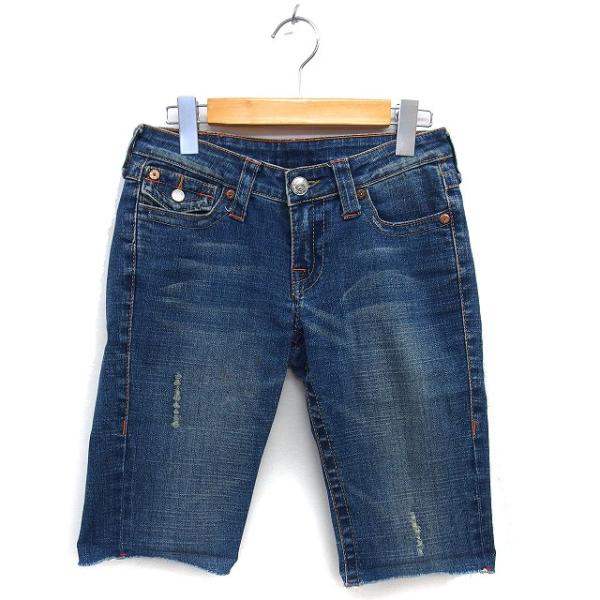 トゥルーレリジョン TRUE RELIGION ハーフ デニム ジーンズ ダメージ加工 コットン 綿...