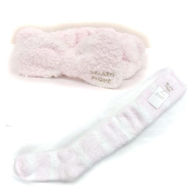 未使用品 ジェラートピケ gelato pique タグ付き ルームウェア ヘアバンド ロングソック...