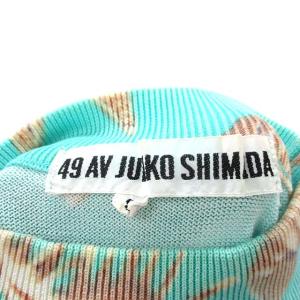 49アベニュー ジュンコシマダ 49AV. j...の詳細画像1