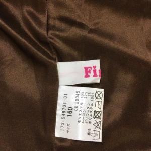 イングファーストワンピースの商品一覧 通販 Yahoo ショッピング