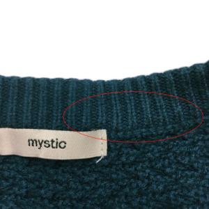 ミスティック mystic セーター ニット ...の詳細画像5