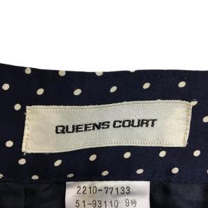 クイーンズコート QUEENS COURT パ...の詳細画像4