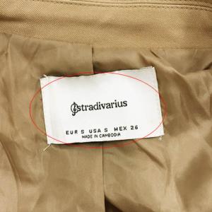 ストラディヴァリウス stradivarius...の詳細画像5