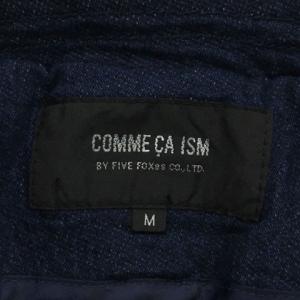 コムサイズム COMME CA ISM ジャケ...の詳細画像4