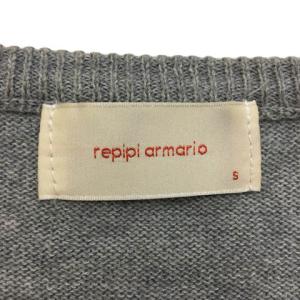 レピピアルマリオ repipi armario...の詳細画像4