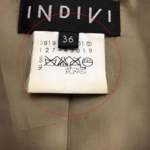 インディヴィ INDIVI ジャケット テーラ...の詳細画像5