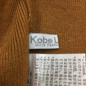 神戸レタス Kobe Lettuce セーター...の詳細画像4
