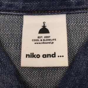 ニコアンド Niko and.. ジャケット ...の詳細画像4