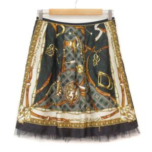 サカイ sacai Nylon Twill Skirt ナイロンツイルスカート ロング