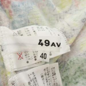49アベニュー ジュンコシマダ 49AV. j...の詳細画像3