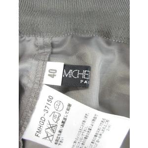 ミッシェルクラン MICHEL KLEIN ス...の詳細画像3
