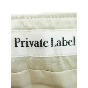 プライベートレーベル Private labe...の詳細画像2