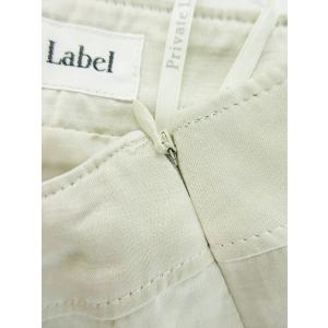 プライベートレーベル Private labe...の詳細画像3
