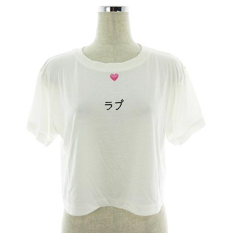 ジュエティ jouetie Tシャツ カットソー 半袖 クロップド丈 ラウンドネック 薄手 プリント...