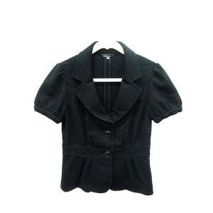 ISSEY MIYAKE（イッセイミヤケ） イッセイミヤケISSEY MIYAKE 3D