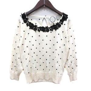 アンレリッシュの商品一覧 通販 Yahoo ショッピング