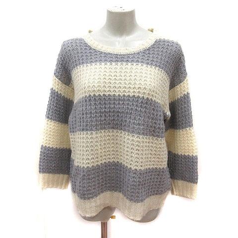 ワードトローブ Wordtrobe ニット セーター 透かし編み ボーダー 長袖 F 青 ブルー 白...