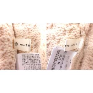 マジェスティックレゴン MAJESTIC LE...の詳細画像4