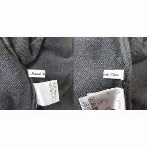 ナチュラルビューティーベーシック NATURA...の詳細画像5