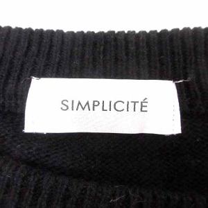 シンプリシテェ SIMPLICITE ニット ...の詳細画像4