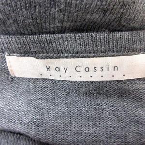 レイカズン Ray cassin ニット カッ...の詳細画像4