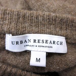 アーバンリサーチ URBAN RESEARCH...の詳細画像4