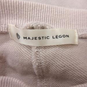 マジェスティックレゴン MAJESTIC LE...の詳細画像5