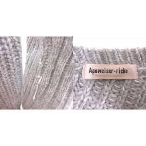 アプワイザーリッシェ Apuweiser-ri...の詳細画像4