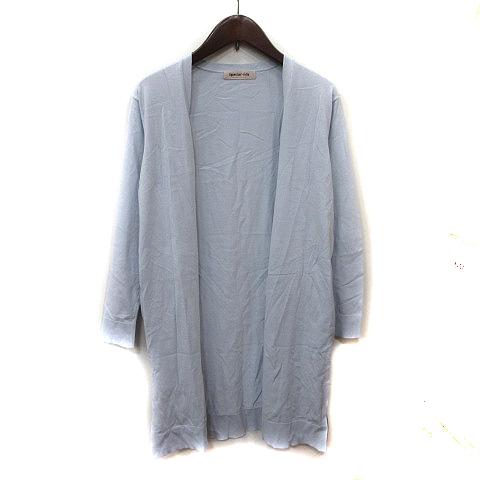 アプワイザーリッシェ Apuweiser-riche ロングカーディガン ニット トッパー 長袖 2...