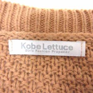 神戸レタス Kobe Lettuce ニット ...の詳細画像4