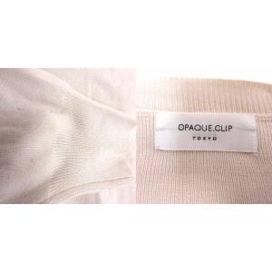 オペークドットクリップ OPAQUE.CLIP...の詳細画像4