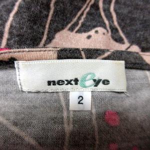 ネクスト アイ next eye ニット カッ...の詳細画像4