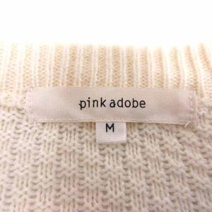ピンクアドベ pink adobe ニット セ...の詳細画像4