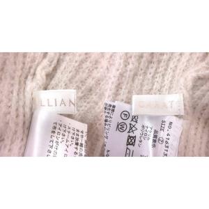 リリアンカラット LILLIAN CARAT ...の詳細画像5