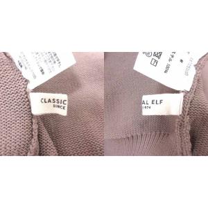 クラシカルエルフ CLASSICAL ELF ...の詳細画像4