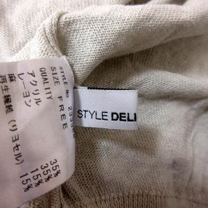 スタイルデリ STYLE DELI カーディガ...の詳細画像4