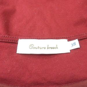 クチュールブローチ COUTURE BROOC...の詳細画像4