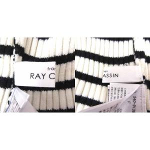 レイカズン Ray cassin ニット セー...の詳細画像4