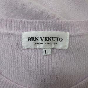 ベンベヌット BEN VENUTOニット セー...の詳細画像5