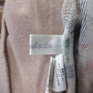 リカルド Ricardo de ニットワンピー...の詳細画像5