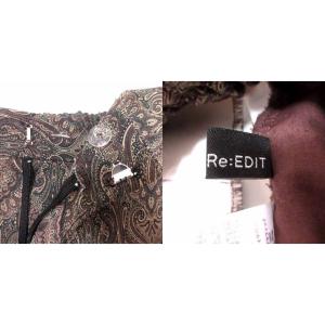 リエディ Re:EDIT ワイドパンツ スラッ...の詳細画像4