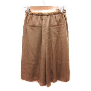 ルーニィ LOUNIE ハーフパンツ ショート...の詳細画像3