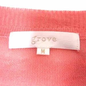 グローブ grove カーディガン ニット 前...の詳細画像5