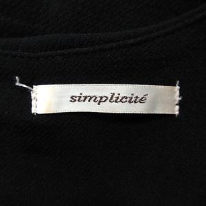 シンプリシテェ SIMPLICITE シャツ ...の詳細画像4