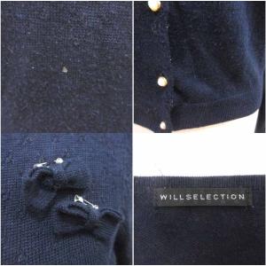 ウィルセレクション WILLSELECTION...の詳細画像4