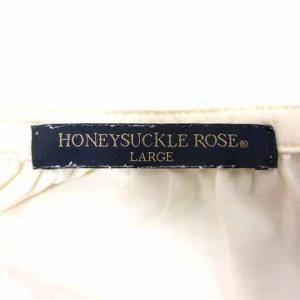 ハニーサックルローズ Honeysuckle ...の詳細画像5