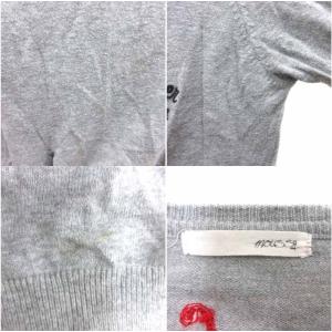 マウジー MOUSSY カーディガン ニット ...の詳細画像4
