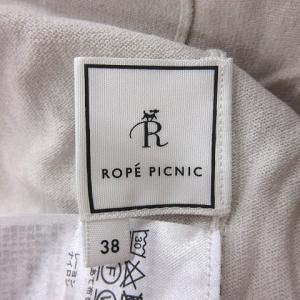 ロペピクニック ROPE Picnic カーデ...の詳細画像4